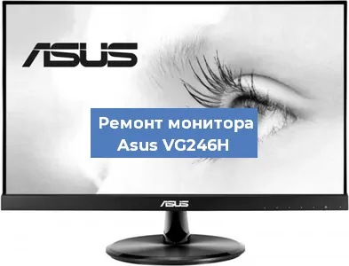 Ремонт монитора Asus VG246H в Санкт-Петербурге